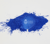 Nebula Blue Pearl Powder Pigment